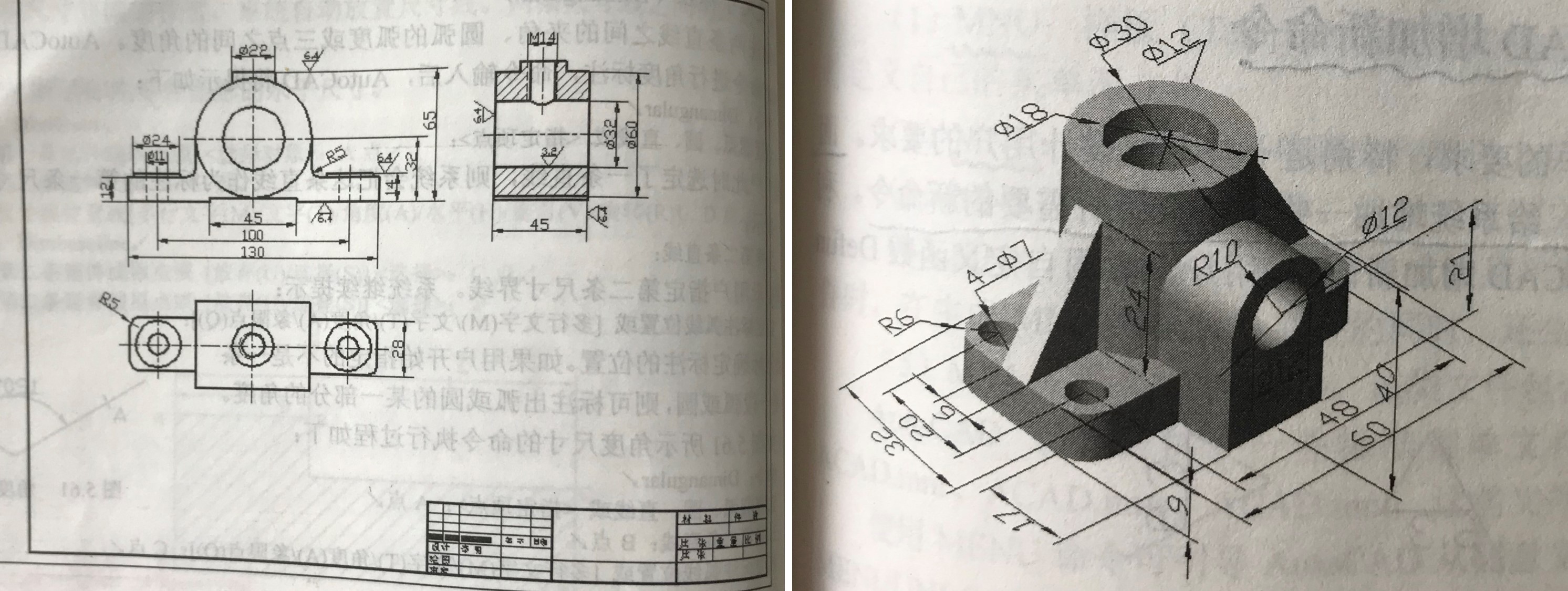 作业题